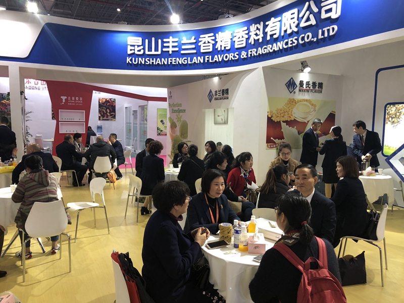 2018年上海FIC圆满落幕