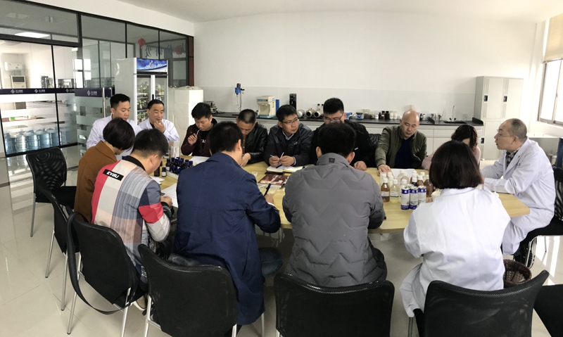2018年度总结会议