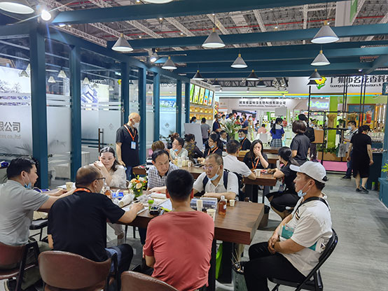 2021年上海FIC圆满落幕 2021年上海FIC圆满落幕